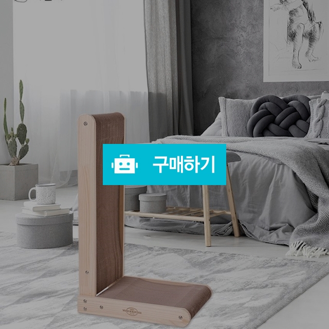 야오미 우드 NEW L 뉴엘 대형 수직 스크래쳐 / 코고는 고양이 / 디비디비 / 구매하기 / 특가할인