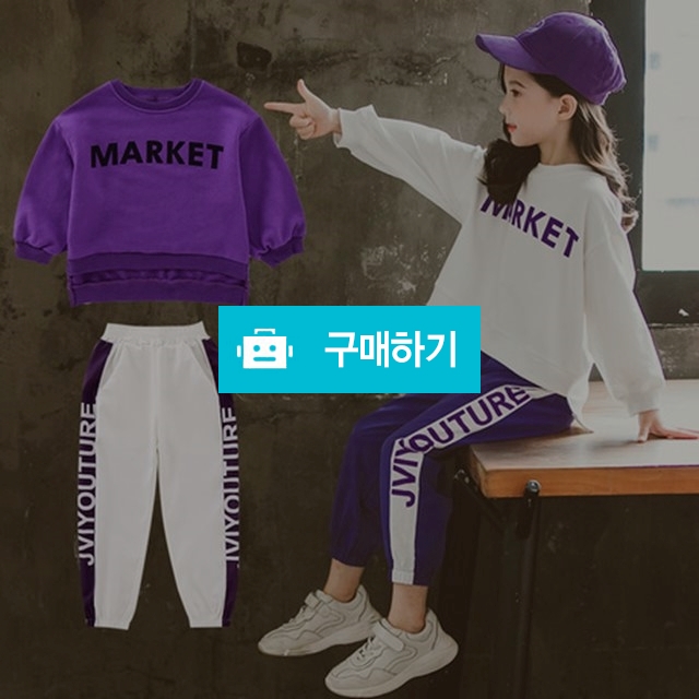 마켓 맨투맨 트레이닝세트 / 타니야 / 디비디비 / 구매하기 / 특가할인