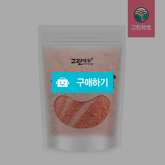 [그린약초] 산수유 분말 300g / 그린약초 / 디비디비 / 구매하기 / 특가할인