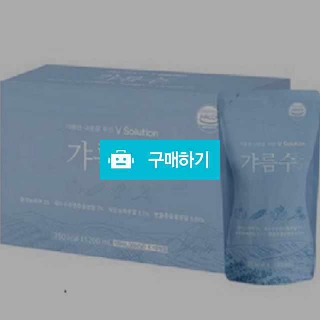 갸름수 호박/병풀/ 120ml 10포 / 미스터팡팡 / 디비디비 / 구매하기 / 특가할인