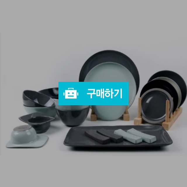 구겐 페이퍼세라믹 4인 혼수 그릇 세트 (27p) / 구경몰님의 스토어 / 디비디비 / 구매하기 / 특가할인