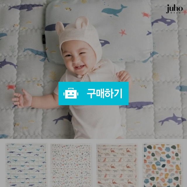 [주호데코] 인견 아기 쿨매트 단품 / 주호데코 / 디비디비 / 구매하기 / 특가할인