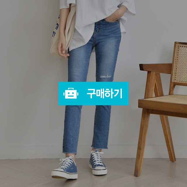 로제청바지(청) (1일~3일) / 러브스윗(LoveSweet) / 디비디비 / 구매하기 / 특가할인