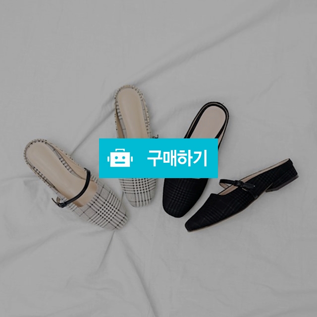 메리제인 체크 블로퍼 뮬 슬리퍼 / BEST 셀렉샵 / 디비디비 / 구매하기 / 특가할인