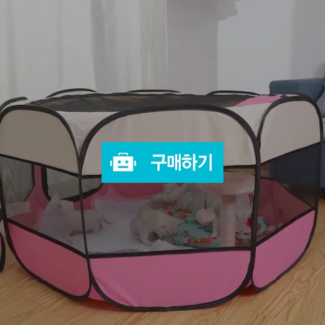 애완 동물 텐트 휴대용 접이식 강아지텐트 고양이텐트 반려동물 코너텐트 / 트렌디N / 디비디비 / 구매하기 / 특가할인