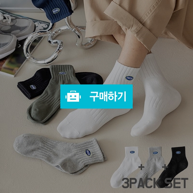 [SOC-015] 남성용 도톰한 융털 자수 골지 장목양말 3켤레 세트 / Gscott / 디비디비 / 구매하기 / 특가할인