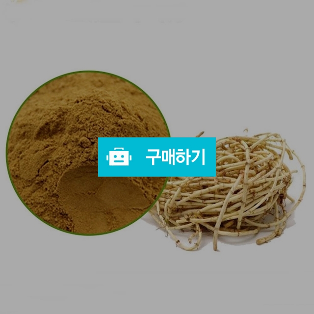 어성초추출분말 1kg / 엔트레이드코리아님의 스토어 / 디비디비 / 구매하기 / 특가할인