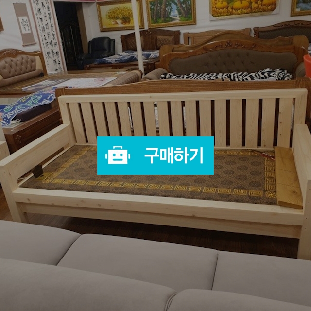 편백 쇼파 / 스킨케어델라님의 스토어 / 디비디비 / 구매하기 / 특가할인