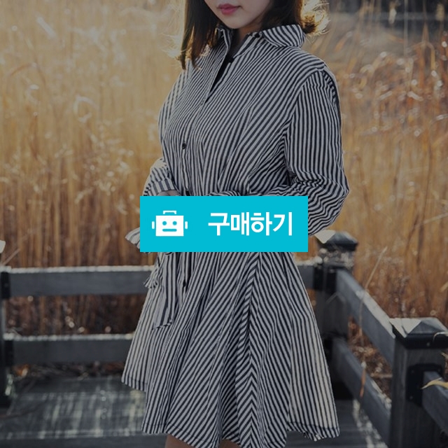 리본 랩 스트라이프 셔츠원피스 / 퓨어블리님의 스토어 / 디비디비 / 구매하기 / 특가할인