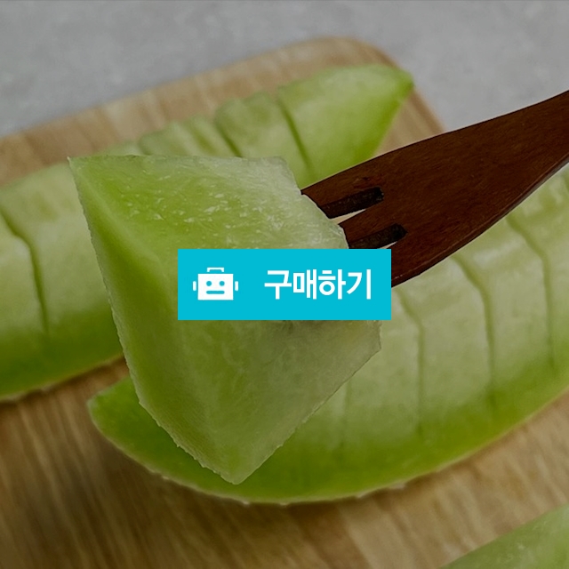 하니원 멜론 중과 대과 / 영 프루트 Young Fruits / 디비디비 / 구매하기 / 특가할인