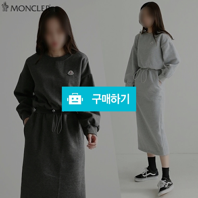 몽클레어 19FW 플리스라인 스트링 스웨트 원피스 (6) / 스타일뿜뿜님의 스토어 / 디비디비 / 구매하기 / 특가할인