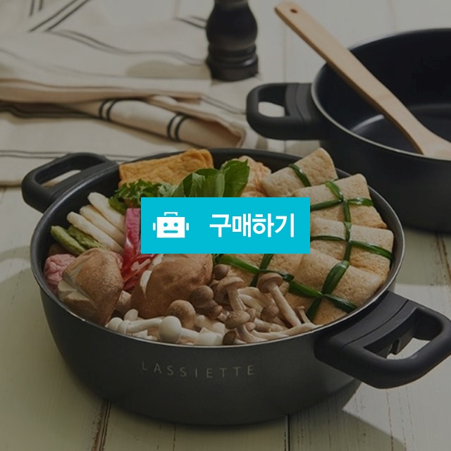 칸 IH인덕션 5중코팅 전골냄비 24cm / 주방의 멋을 이야기 하다 / 디비디비 / 구매하기 / 특가할인