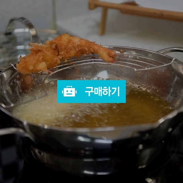 미니 튀김냄비  / 티오브티님의 스토어 / 디비디비 / 구매하기 / 특가할인