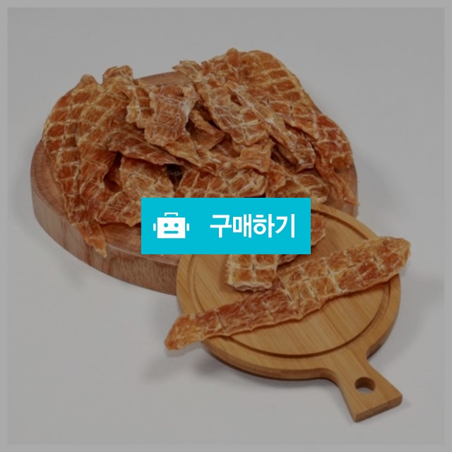 씨씨티비껌딱지 수제간식 레알 닭가슴살 육포 60g / 씨씨티비껌딱지 / 디비디비 / 구매하기 / 특가할인