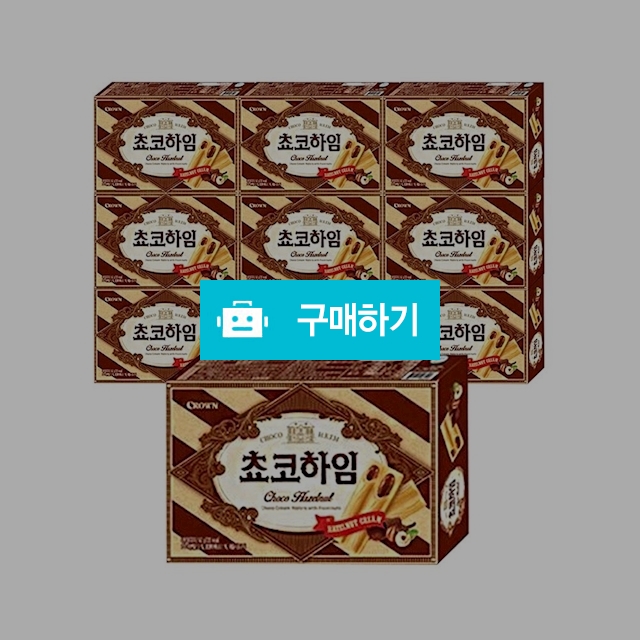 크라운제과 쵸코하임47g x 10곽 / 온라인대장님의 스토어 / 디비디비 / 구매하기 / 특가할인