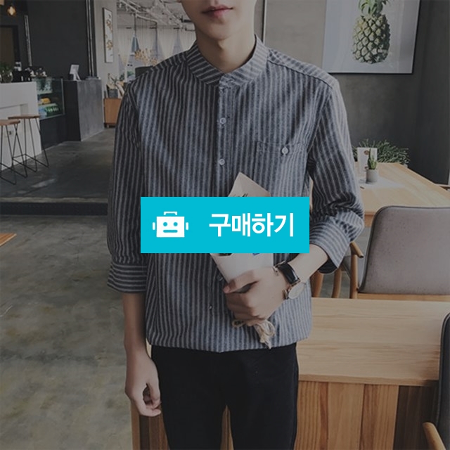 유얼마인 줄지 차이나 7부셔츠 / 유얼마인_맨 / 디비디비 / 구매하기 / 특가할인
