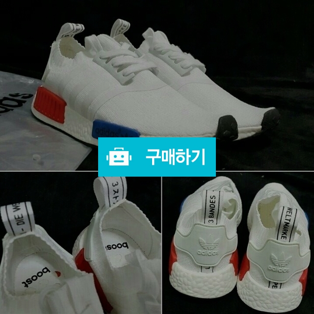 아디다스 NMD 러너 프리미엄 (49) / 스타일멀티샵 / 디비디비 / 구매하기 / 특가할인