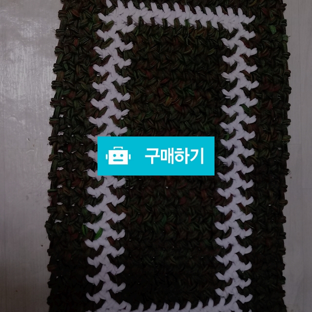 양말목 매트 / 박한별희님의 스토어 / 디비디비 / 구매하기 / 특가할인