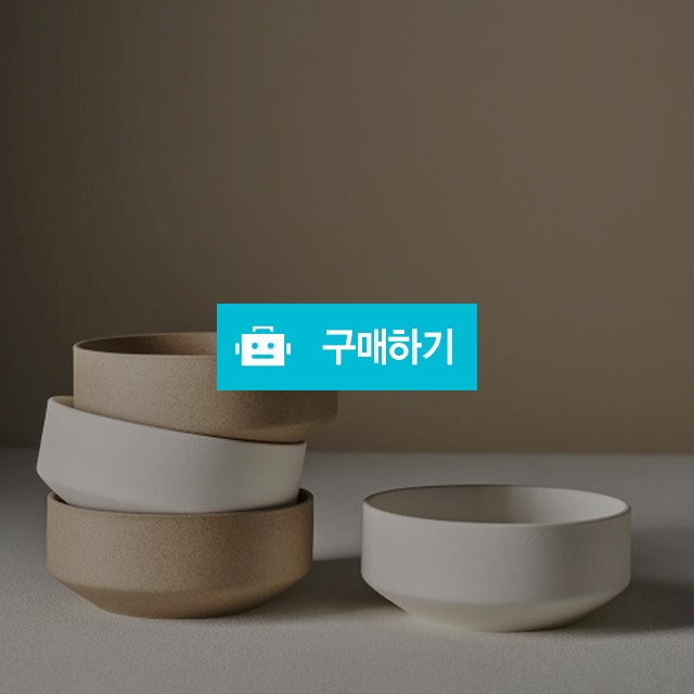 딜로 도자기 대접 국그릇 시리얼볼 / 주방의 멋을 이야기 하다 / 디비디비 / 구매하기 / 특가할인
