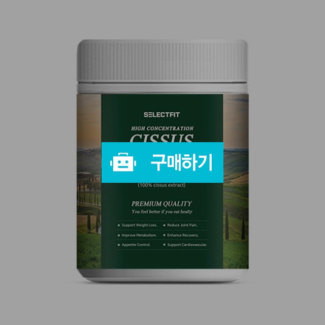 셀렉트핏 시서스가루 50배 농축 시저스 300g / 그래마케팅랩 / 디비디비 / 구매하기 / 특가할인