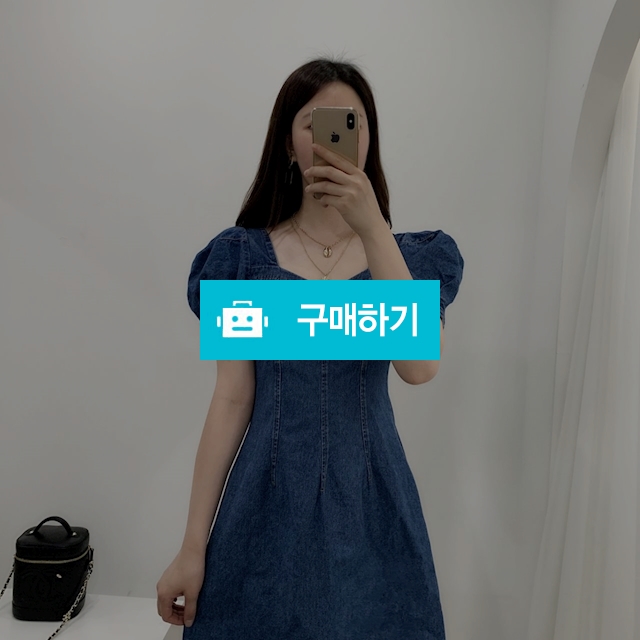 A라인 뒷트임 지퍼 데님원피스 / 럽엔 / 디비디비 / 구매하기 / 특가할인