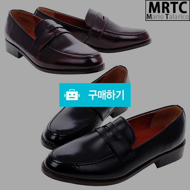 마리오탈라리코 유팁웰트 투톤패턴 페니로퍼 3cm굽 남성구두 정장로퍼 / 마리오탈라리코님의 스토어 / 디비디비 / 구매하기 / 특가할인