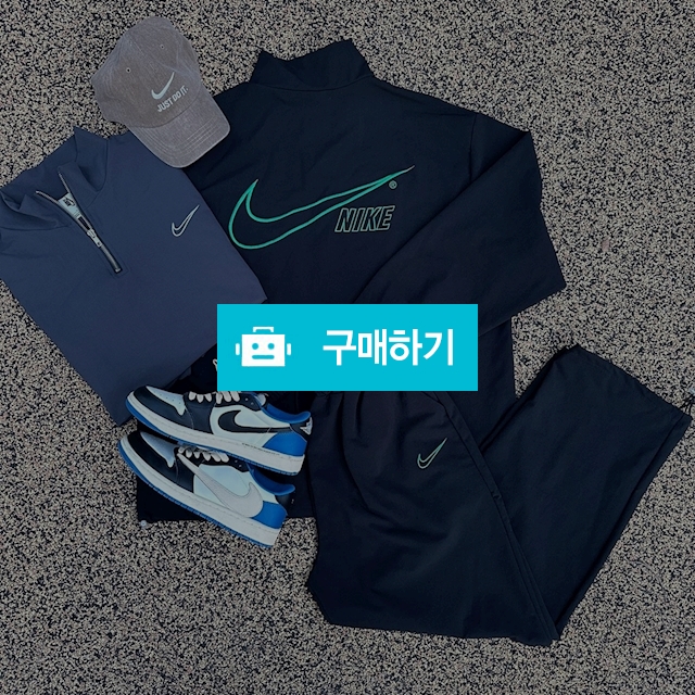 나이키 로브 반집업 셋업  / 모모대행사 / 디비디비 / 구매하기 / 특가할인