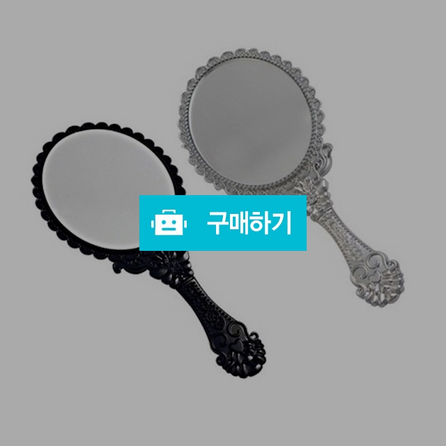 칠성산업 손거울 핸드미러 미미공주경 / 설래임 / 디비디비 / 구매하기 / 특가할인
