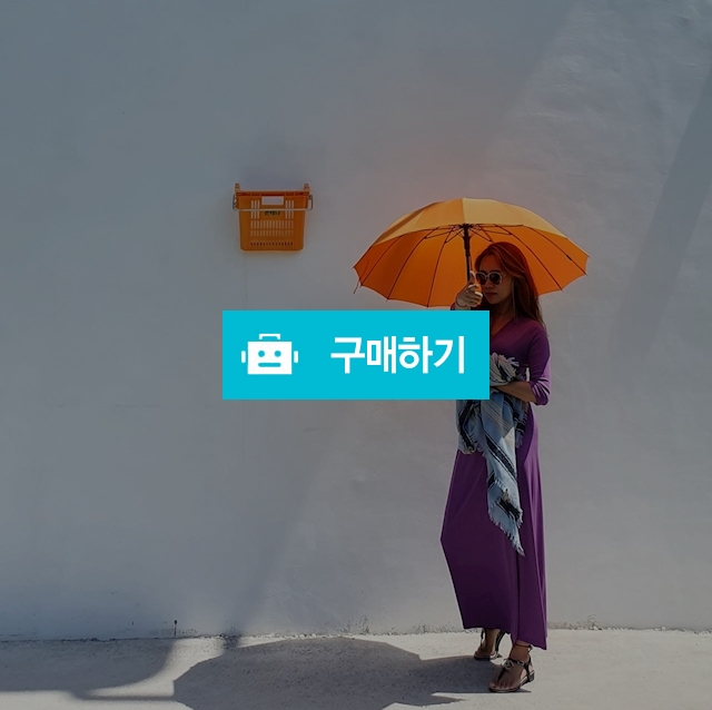 무지 컬러 롱 랩원피스  / 라비융 RaviYung / 디비디비 / 구매하기 / 특가할인