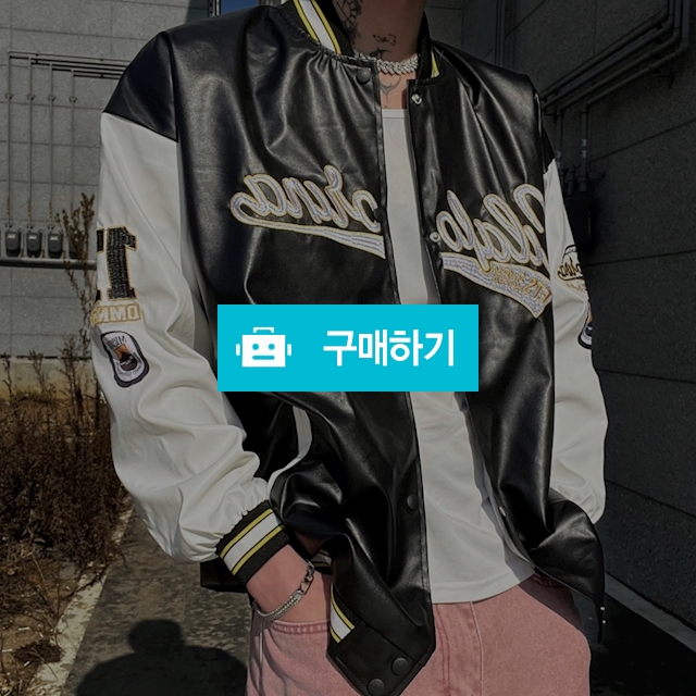 남녀공용 캘리포니아 레더 야구점퍼 / 스월빈 / 디비디비 / 구매하기 / 특가할인