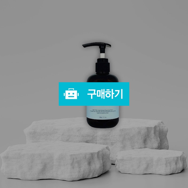 스킨엔 더-메디 허벌 클렌징 젤 판테놀 저자극 피부보호 약산성 200g / 조브로의 뷰티 다이어트 / 디비디비 / 구매하기 / 특가할인