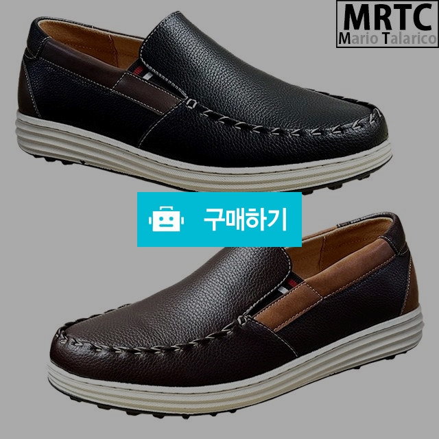 마리오탈라리코 유팁밴딩 컴포트 키높이슬립온 3cm굽 남자슬립온 남성골프화 / 마리오탈라리코님의 스토어 / 디비디비 / 구매하기 / 특가할인