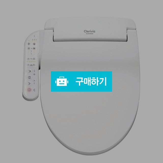 쿠쿠비데 CBT-A1021W 대용량물탱크 야광센서 좌욕기능 3년의무/소유권이전 설치비면제 상담문의1566-3 / 렌탈님의 스토어 / 디비디비 / 구매하기 / 특가할인