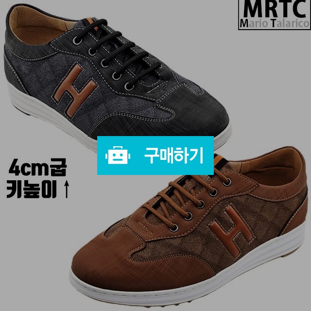 마리오탈라리코 격자패턴 키높이 골프스니커즈 4cm굽 하이브리드운동화 2in1 남성스니커즈 / 마리오탈라리코님의 스토어 / 디비디비 / 구매하기 / 특가할인