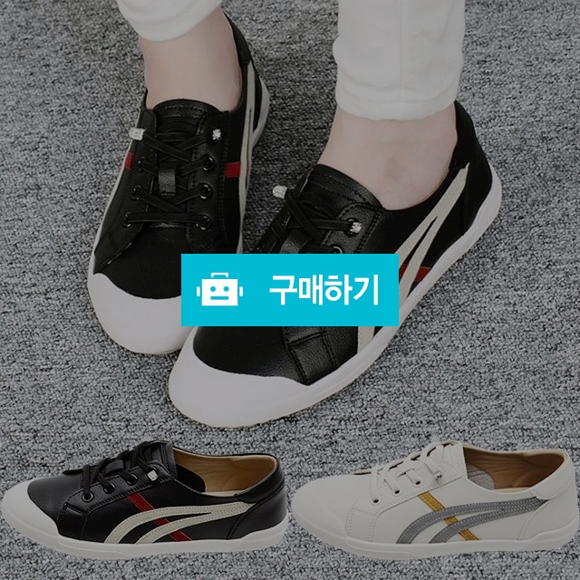 마리오탈라리코 천연소가죽 무지 레더패치 비즈 컴포트스니커즈 3cm굽 여성운동화 밴딩신발 노매듭 / 마리오탈라리코님의 스토어 / 디비디비 / 구매하기 / 특가할인