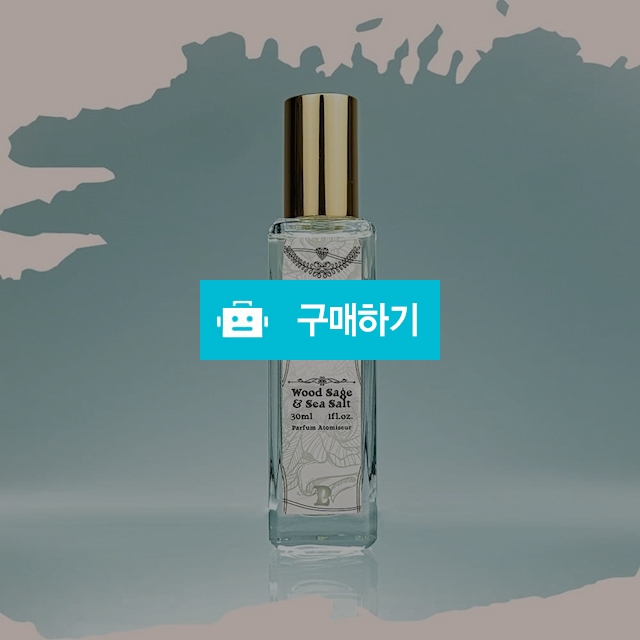 1+1 조말론 우드세이지앤씨솔트 type 퍼퓸 라퐁프 니치 향수 30ml [기능성 미니공병 증정] / 라퐁프 / 디비디비 / 구매하기 / 특가할인