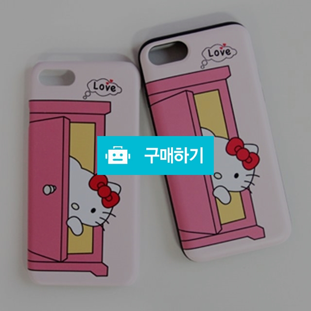 헬로키티 똑똑똑 케이스 / 쑝폰케 / 디비디비 / 구매하기 / 특가할인