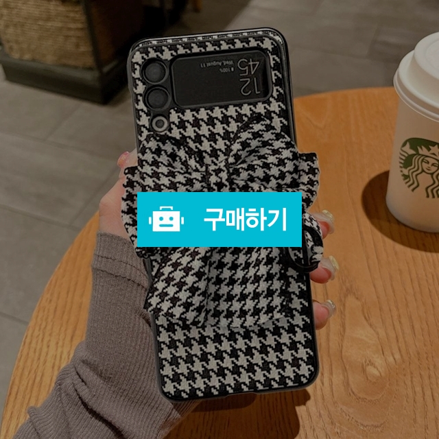 하운드 체크 리본 갤럭시 z플립 핸드폰케이스 / 마녀플랜트 / 디비디비 / 구매하기 / 특가할인