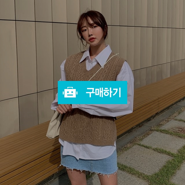 꽈배기 브이넥 니트 조끼 / 나리블님의 스토어 / 디비디비 / 구매하기 / 특가할인