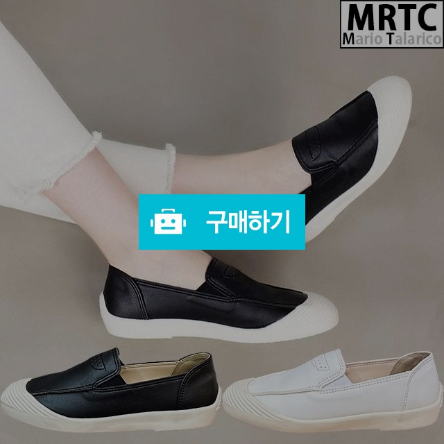 마리오탈라리코 도트패턴 플랫 러버솔 컴포트슬립온 3cm굽 여성슬립온 캐주얼운동화 / 마리오탈라리코님의 스토어 / 디비디비 / 구매하기 / 특가할인