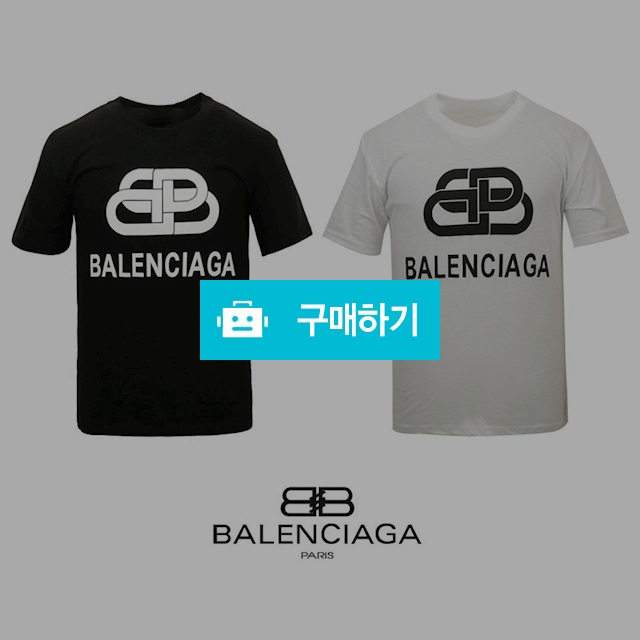 발렌시아가 뉴로고 퍼즐 반팔티 / bebepo / 디비디비 / 구매하기 / 특가할인