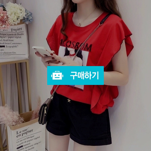 프릴 면마 블라우스 / 장위동홍당무님의 스토어 / 디비디비 / 구매하기 / 특가할인