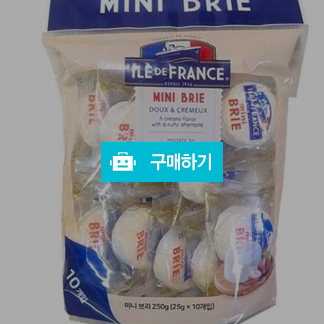 [코스크토 ]일드프랑스 미니브리 25g x 10 / 쇼핑퀸 / 디비디비 / 구매하기 / 특가할인