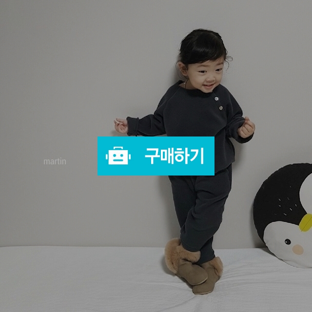 마르틴 버튼폴리세트  / 베희샵님의 스토어 / 디비디비 / 구매하기 / 특가할인