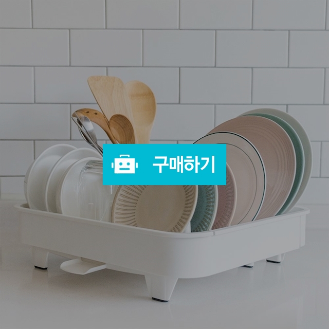 생활백서 길이조절 와이드 자동 물빠짐 식기건조대 / 노라 리빙 / 디비디비 / 구매하기 / 특가할인