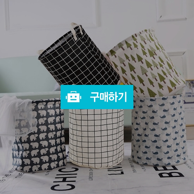 접이식 빨래 세탁물 바구니 수거함 / 포빅스토어 / 디비디비 / 구매하기 / 특가할인