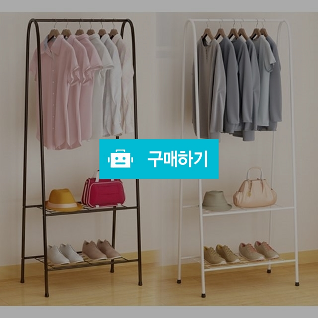 철제 2단 수납 선반 원룸 행거 / 원찌님의 스토어 / 디비디비 / 구매하기 / 특가할인