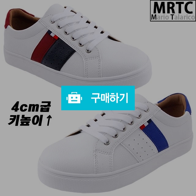 마리오탈라리코 레더패치 도트패턴 키높이운동화 4cm굽 남성스니커즈 캐주얼운동화 / 마리오탈라리코님의 스토어 / 디비디비 / 구매하기 / 특가할인