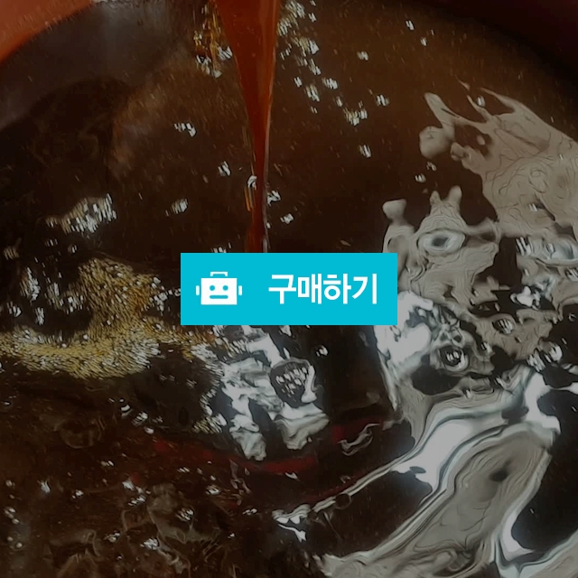 집간장 / mini미호님의 스토어 / 디비디비 / 구매하기 / 특가할인