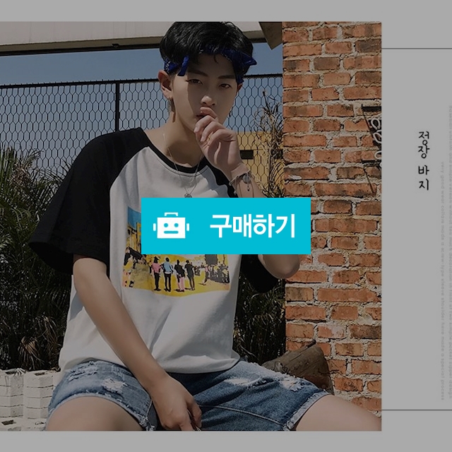 [AA068]프린팅 배색 티셔츠 / 더퍼니잇 / 디비디비 / 구매하기 / 특가할인